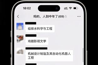 rayber雷竞技截图1